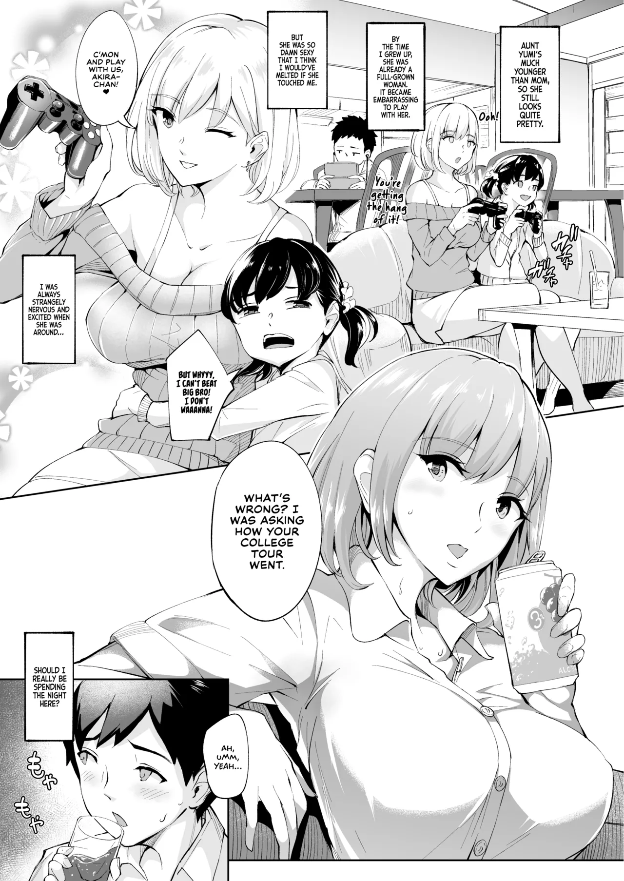 [Bonsketch (Bonske)]KunKunKun | Sniff Sniff Sniff[English] [Digital] Page 4