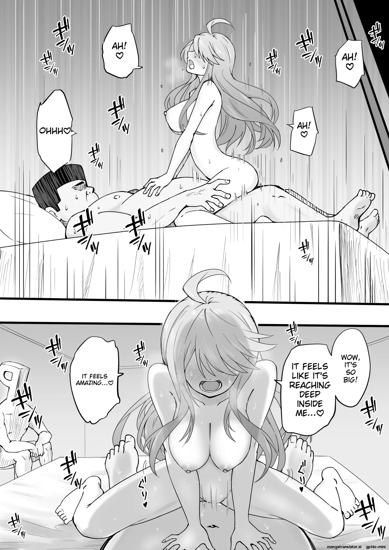 [Okiha]Hakkiri NO to ieru Emi[English][MTL] Page 4