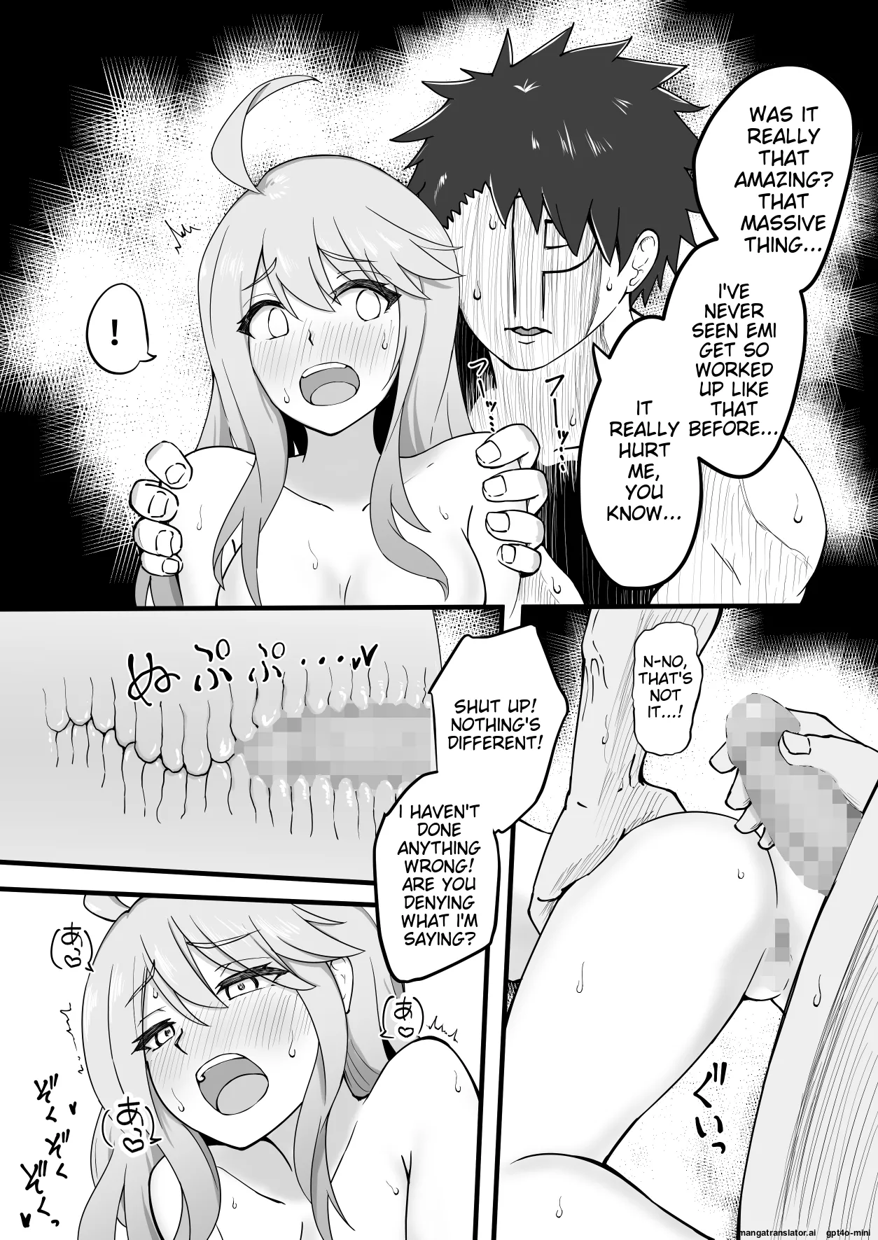 [Okiha]Hakkiri NO to ieru Emi[English][MTL] Page 7