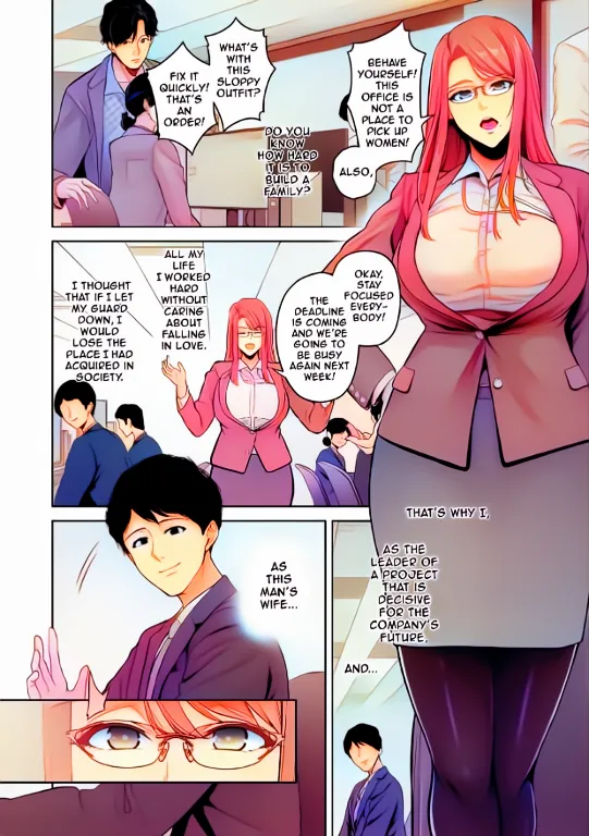 Sevengar[Honshou] Chapter 1 Colored Page 2
