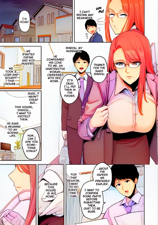 Sevengar[Honshou] Chapter 1 Colored Page 3