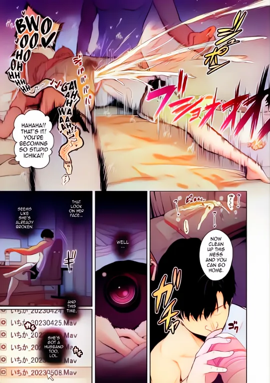 Sevengar[Honshou] Chapter 1 Colored Page 31