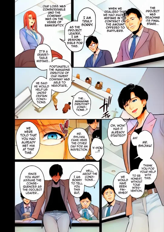 Sevengar[Honshou] Chapter 1 Colored Page 6