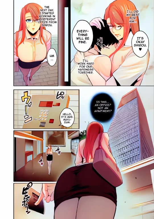 Sevengar[Honshou] Chapter 1 Colored Page 8