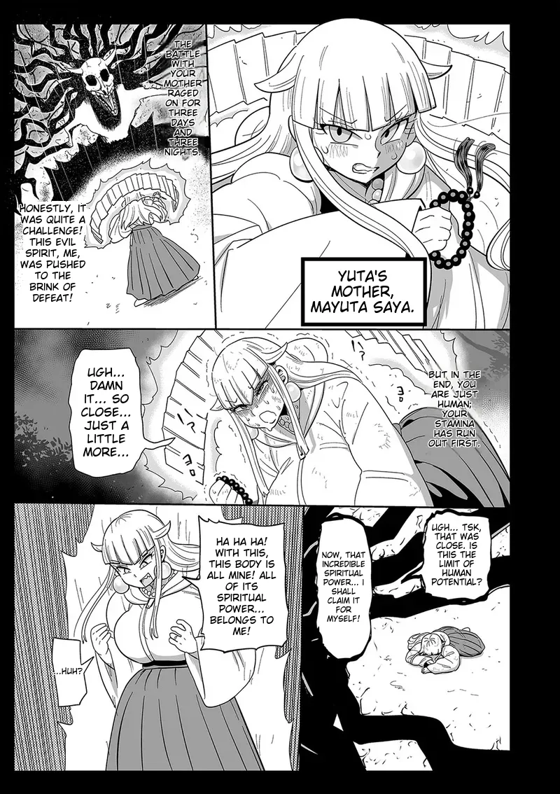 [Kiliu]Nayutayuta Ch.9 Page 11