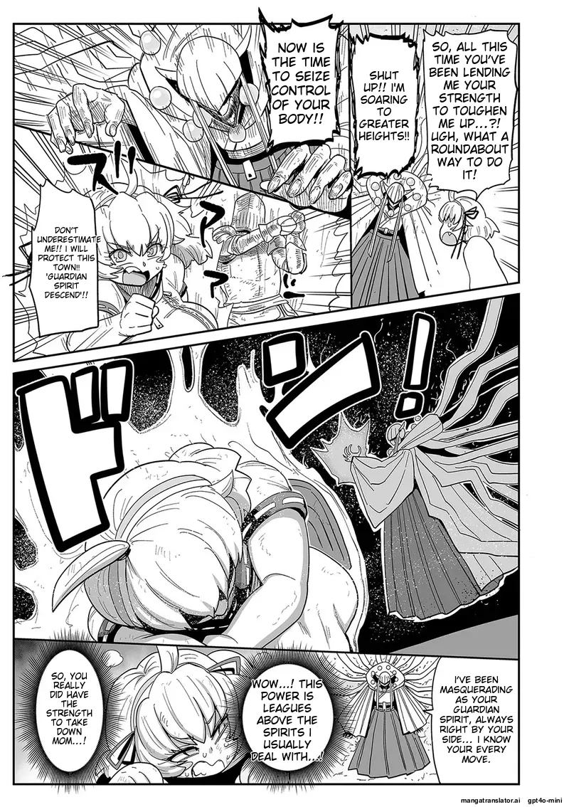 [Kiliu]Nayutayuta Ch.9 Page 13