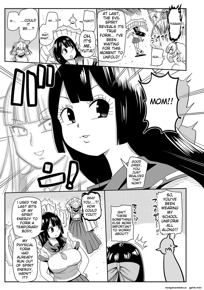 [Kiliu]Nayutayuta Ch.9 Page 15