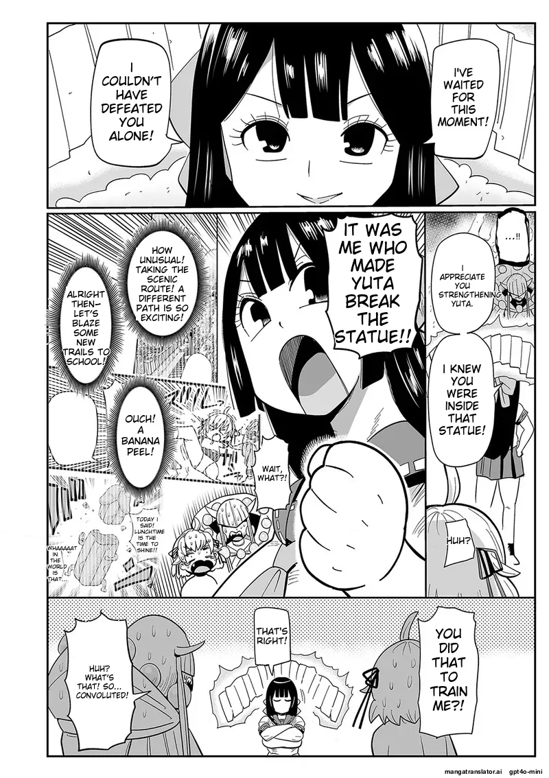 [Kiliu]Nayutayuta Ch.9 Page 16