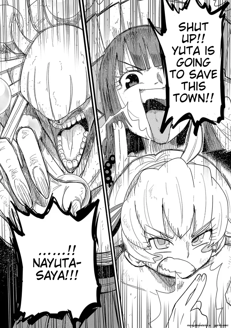 [Kiliu]Nayutayuta Ch.9 Page 17