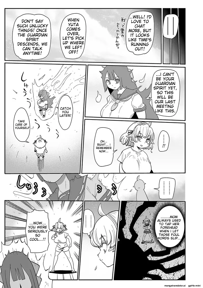 [Kiliu]Nayutayuta Ch.9 Page 19