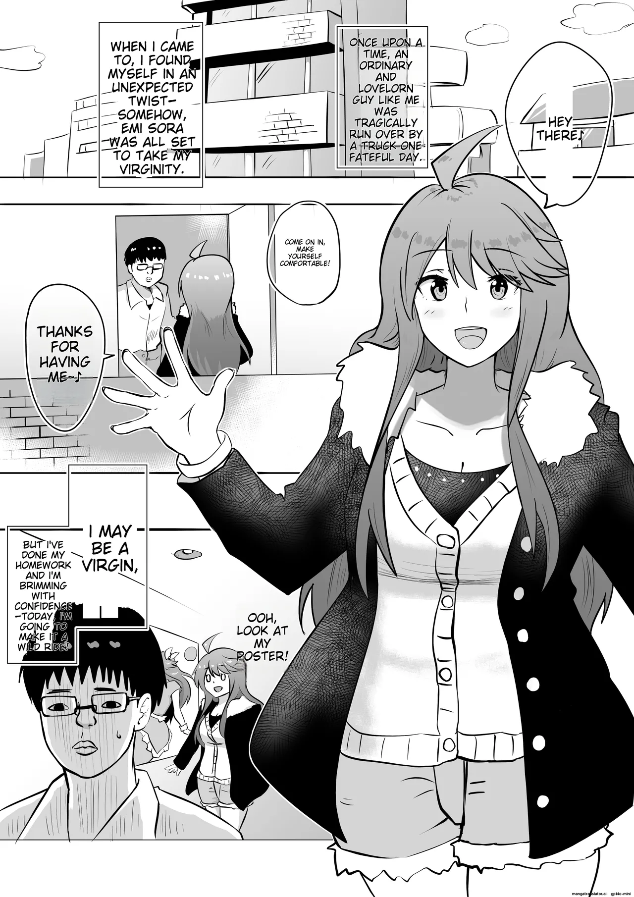 [Okiha]Chīgyū fudeoroshi[English][MTL] Page 1