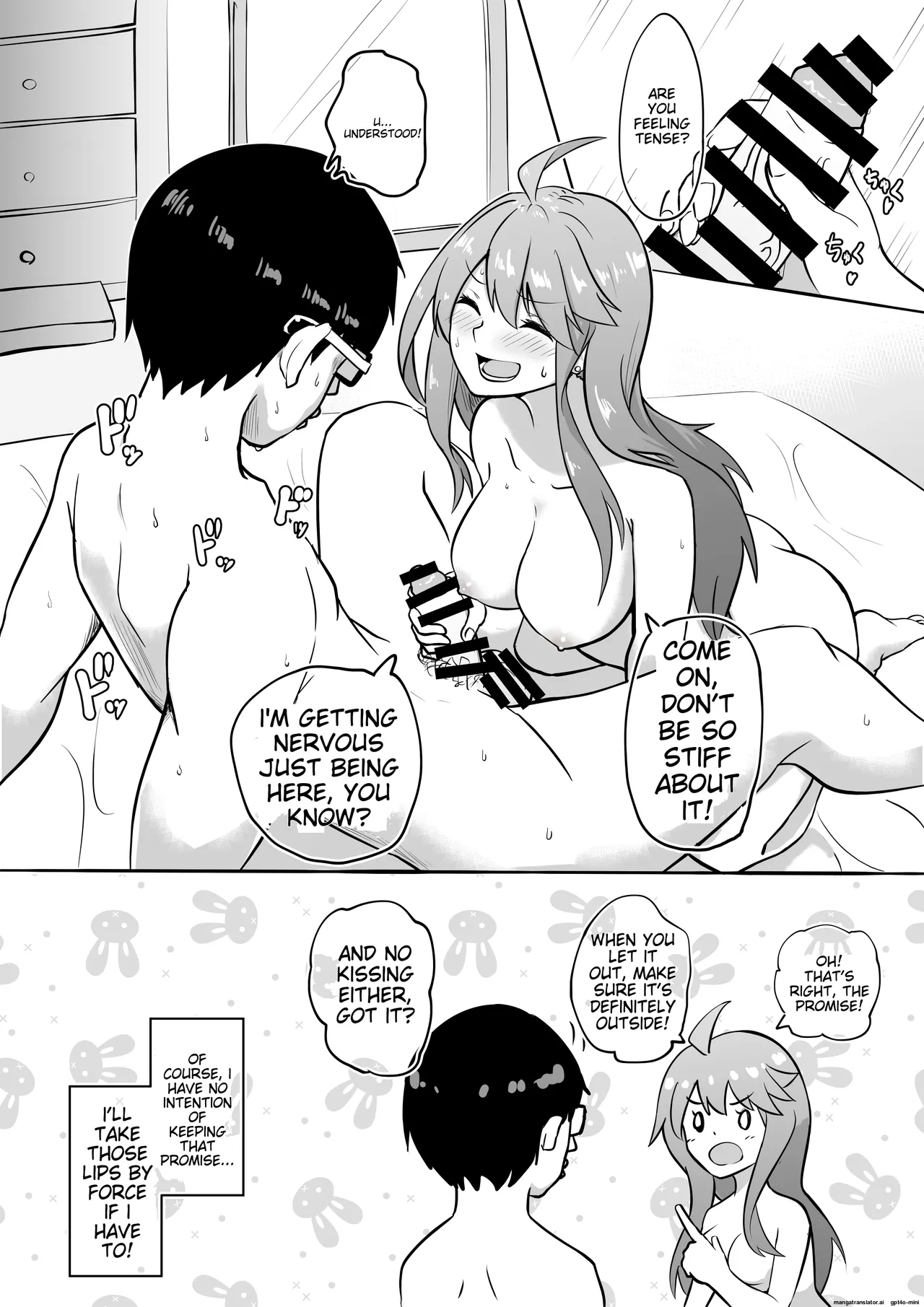 [Okiha]Chīgyū fudeoroshi[English][MTL] Page 2