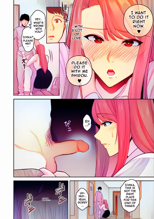 [Sevengar]Honshou[English] [Colorized] Page 18