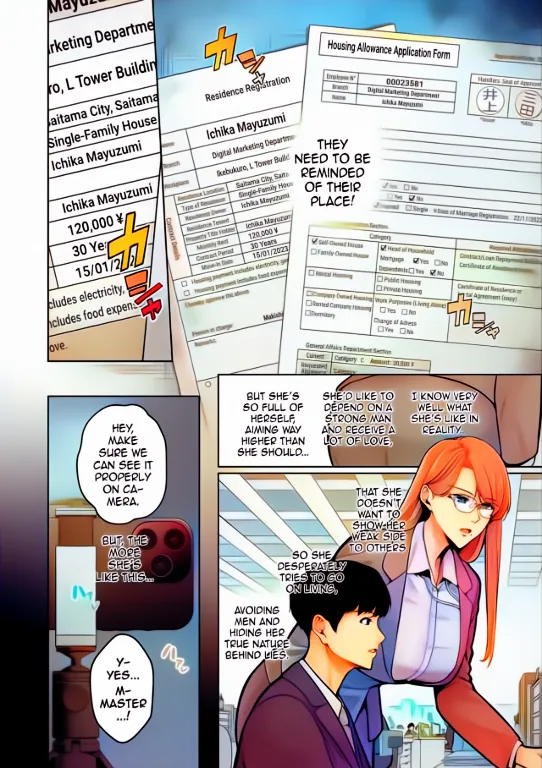 [Sevengar]Honshou[English] [Colorized] Page 36