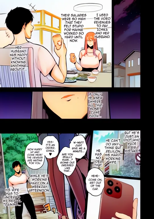[Sevengar]Honshou[English] [Colorized] Page 41