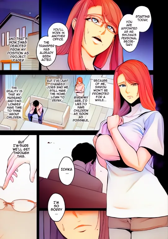 [Sevengar]Honshou[English] [Colorized] Page 7