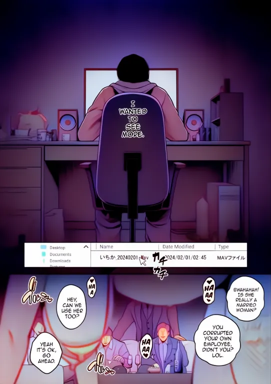 [Sevengar]Honshou[English] [Colorized] Page 80