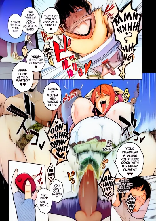 [Sevengar]Honshou[English] [Colorized] Page 93