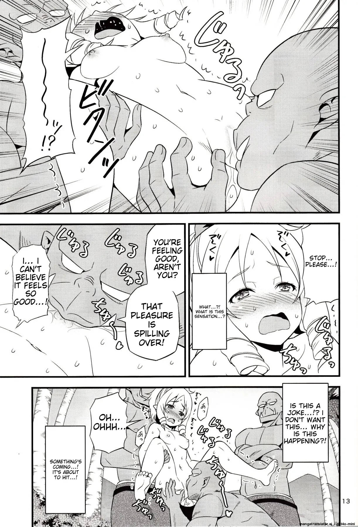(C92) [Yudokuya (Tomokichi)]Yamada Elf Sensei VS Orc Gundan(Eromanga Sensei) [English] [MTL] Page 11