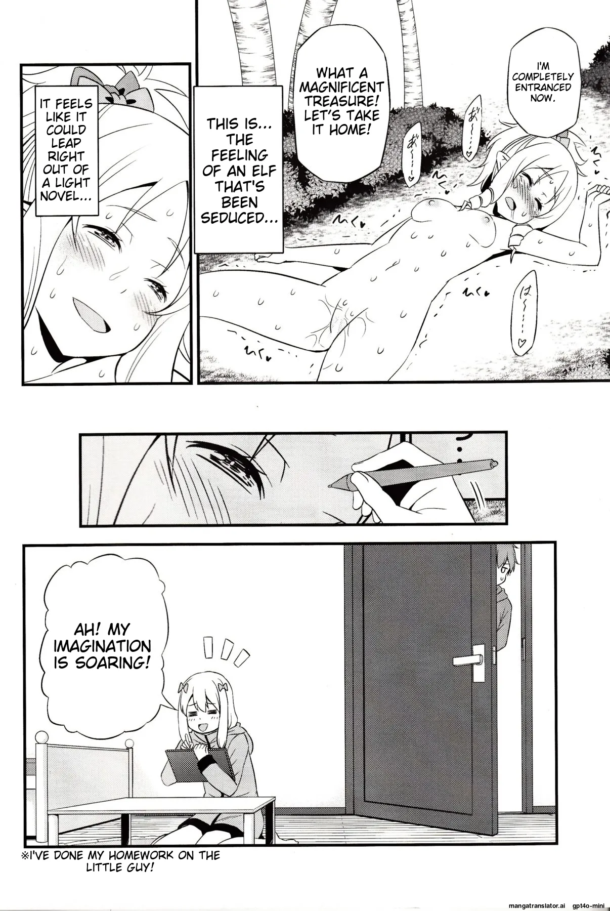 (C92) [Yudokuya (Tomokichi)]Yamada Elf Sensei VS Orc Gundan(Eromanga Sensei) [English] [MTL] Page 18