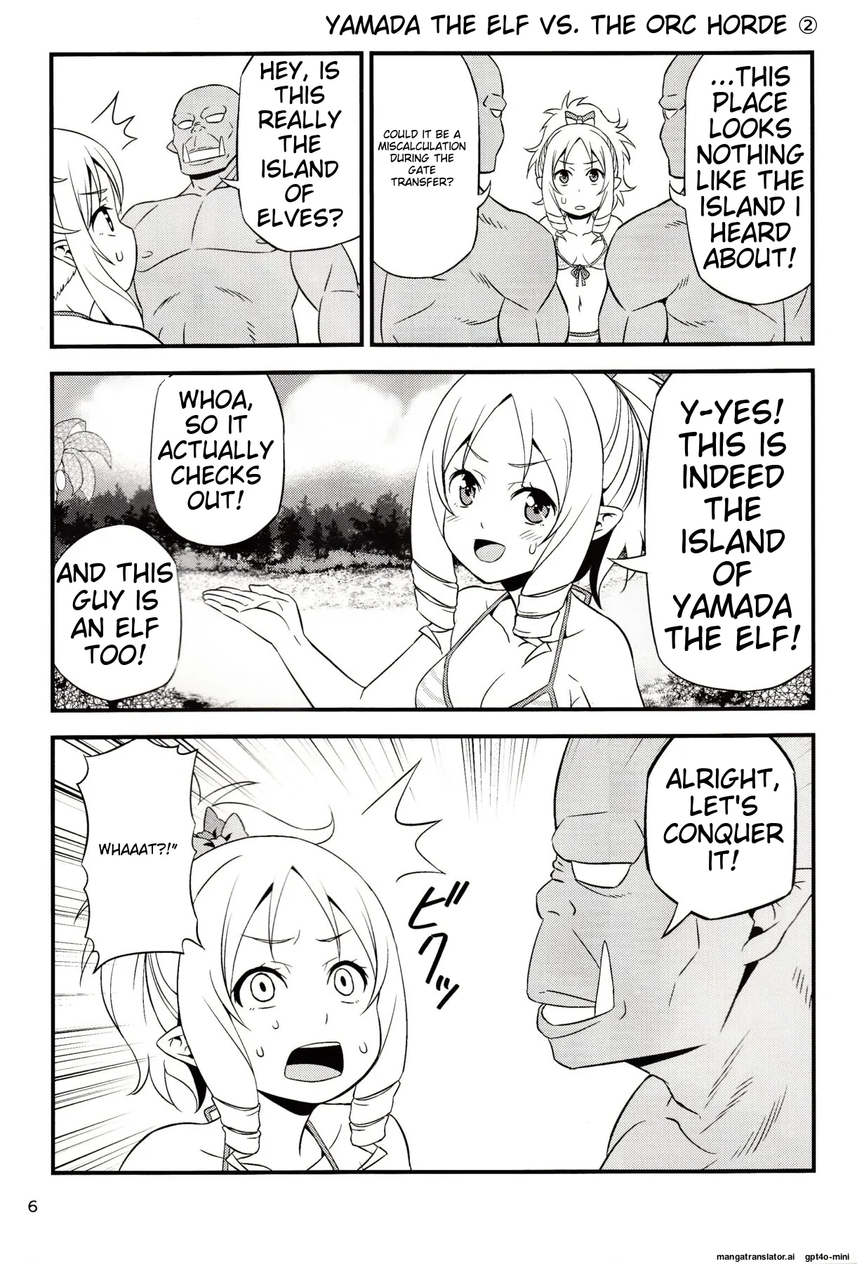 (C92) [Yudokuya (Tomokichi)]Yamada Elf Sensei VS Orc Gundan(Eromanga Sensei) [English] [MTL] Page 4