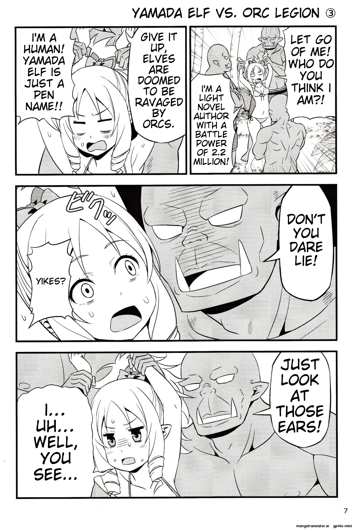 (C92) [Yudokuya (Tomokichi)]Yamada Elf Sensei VS Orc Gundan(Eromanga Sensei) [English] [MTL] Page 5