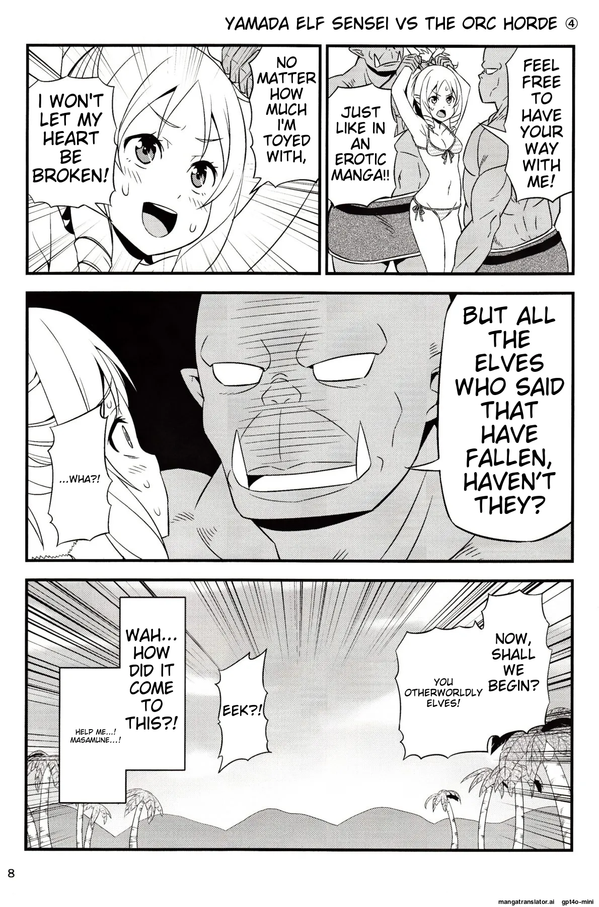 (C92) [Yudokuya (Tomokichi)]Yamada Elf Sensei VS Orc Gundan(Eromanga Sensei) [English] [MTL] Page 6