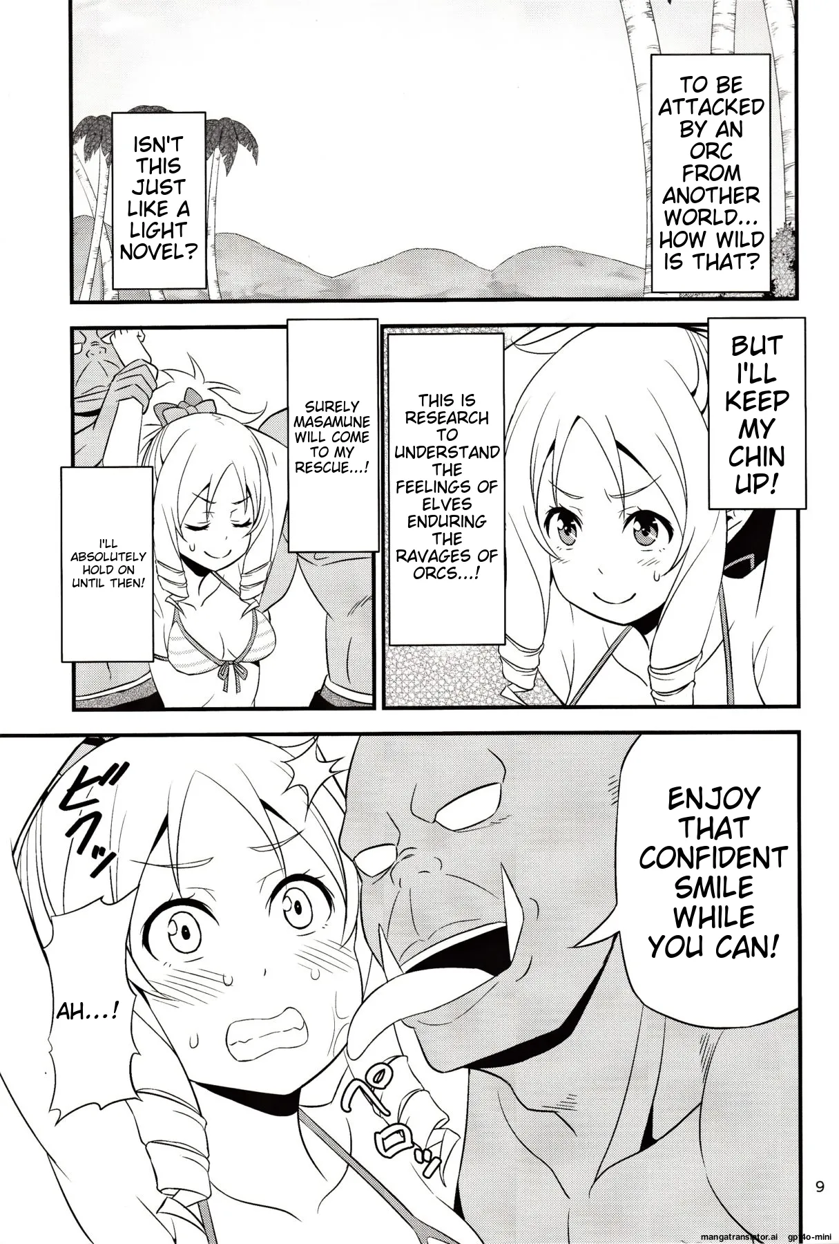(C92) [Yudokuya (Tomokichi)]Yamada Elf Sensei VS Orc Gundan(Eromanga Sensei) [English] [MTL] Page 7