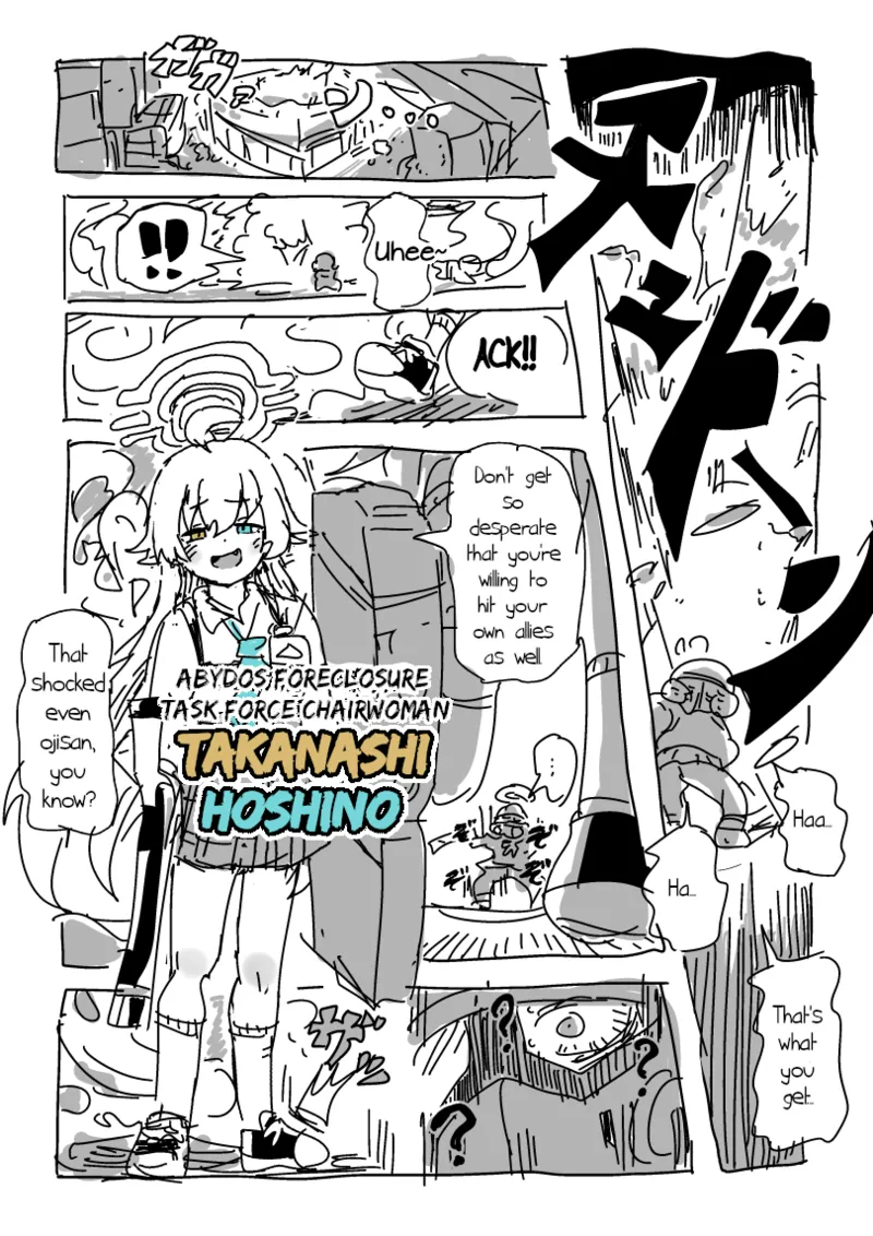 [LFTN]Hoshino to Sensei | Hoshino and Sensei(Blue Archive) [English] Page 2