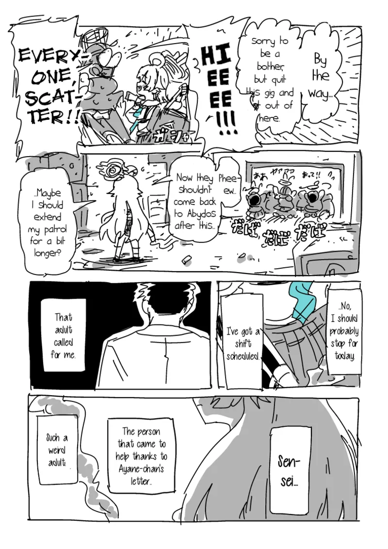 [LFTN]Hoshino to Sensei | Hoshino and Sensei(Blue Archive) [English] Page 3