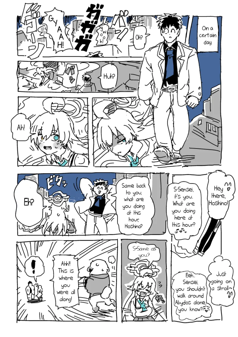[LFTN]Hoshino to Sensei | Hoshino and Sensei(Blue Archive) [English] Page 8
