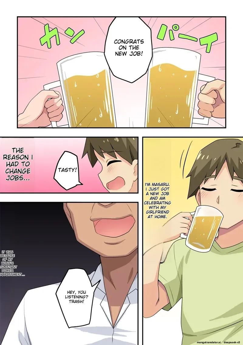 [Fukurou Naru Tori]Sokuyoi Kanojo wa Nerawareteita | She was a target for getting drunk quickly.[English] Page 2