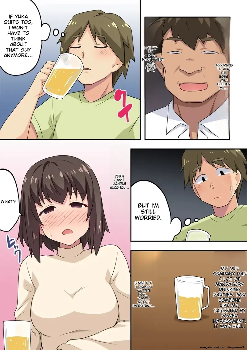 [Fukurou Naru Tori]Sokuyoi Kanojo wa Nerawareteita | She was a target for getting drunk quickly.[English] Page 4