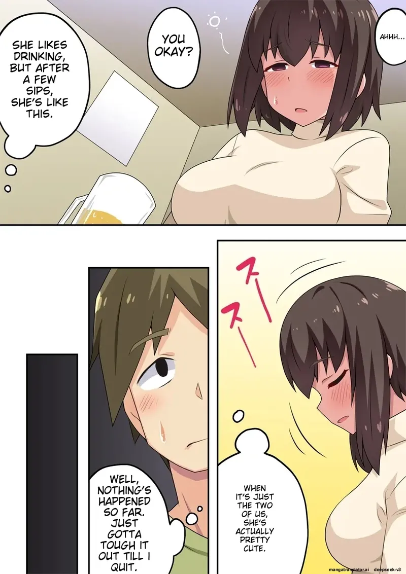 [Fukurou Naru Tori]Sokuyoi Kanojo wa Nerawareteita | She was a target for getting drunk quickly.[English] Page 5