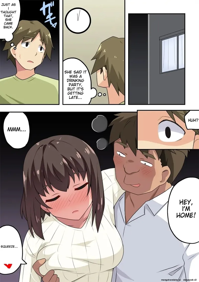 [Fukurou Naru Tori]Sokuyoi Kanojo wa Nerawareteita | She was a target for getting drunk quickly.[English] Page 6