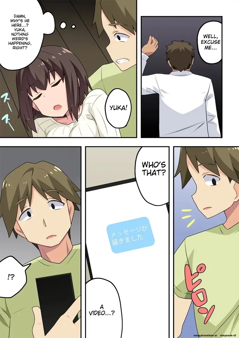 [Fukurou Naru Tori]Sokuyoi Kanojo wa Nerawareteita | She was a target for getting drunk quickly.[English] Page 8
