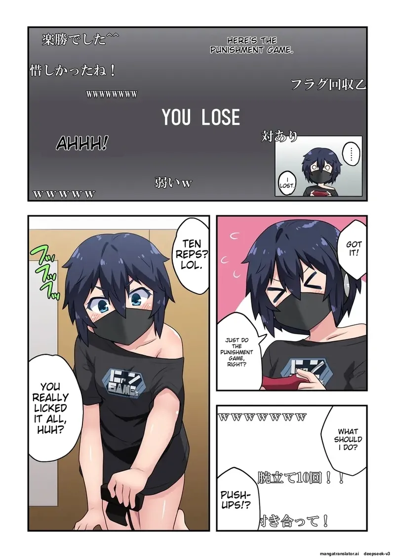 [Fukurou Naru Tori]Namanushi-chan wa Ayaui! 1 | The streamer is in danger! 1[English] Page 12