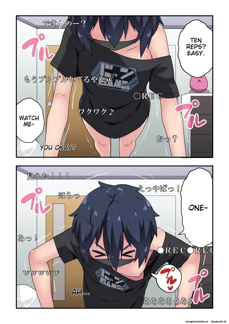 [Fukurou Naru Tori]Namanushi-chan wa Ayaui! 1 | The streamer is in danger! 1[English] Page 13