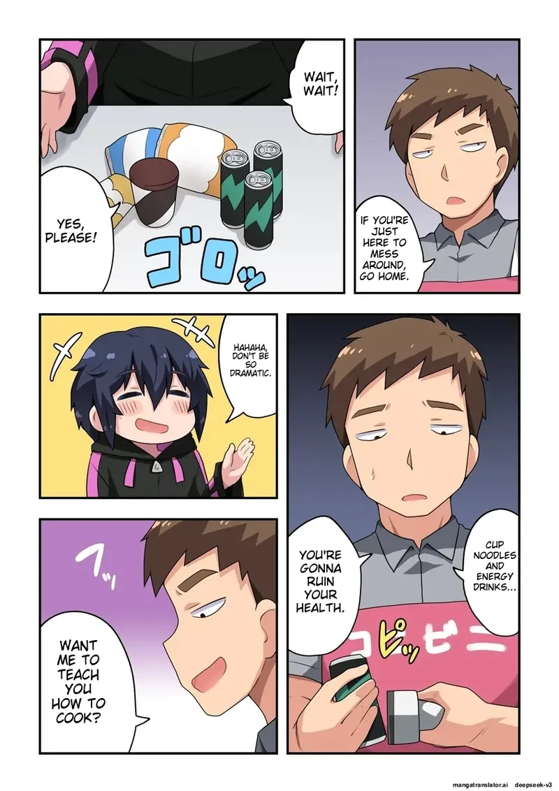 [Fukurou Naru Tori]Namanushi-chan wa Ayaui! 1 | The streamer is in danger! 1[English] Page 4
