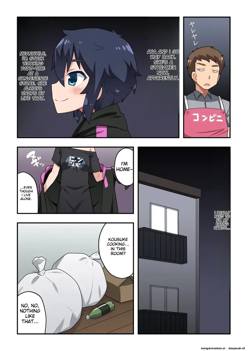 [Fukurou Naru Tori]Namanushi-chan wa Ayaui! 1 | The streamer is in danger! 1[English] Page 6