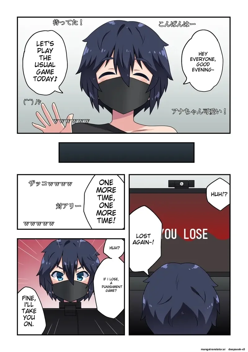 [Fukurou Naru Tori]Namanushi-chan wa Ayaui! 1 | The streamer is in danger! 1[English] Page 8