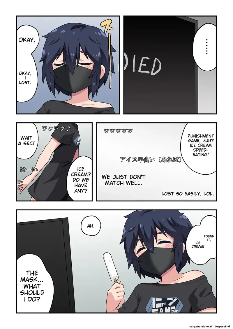 [Fukurou Naru Tori]Namanushi-chan wa Ayaui! 1 | The streamer is in danger! 1[English] Page 9