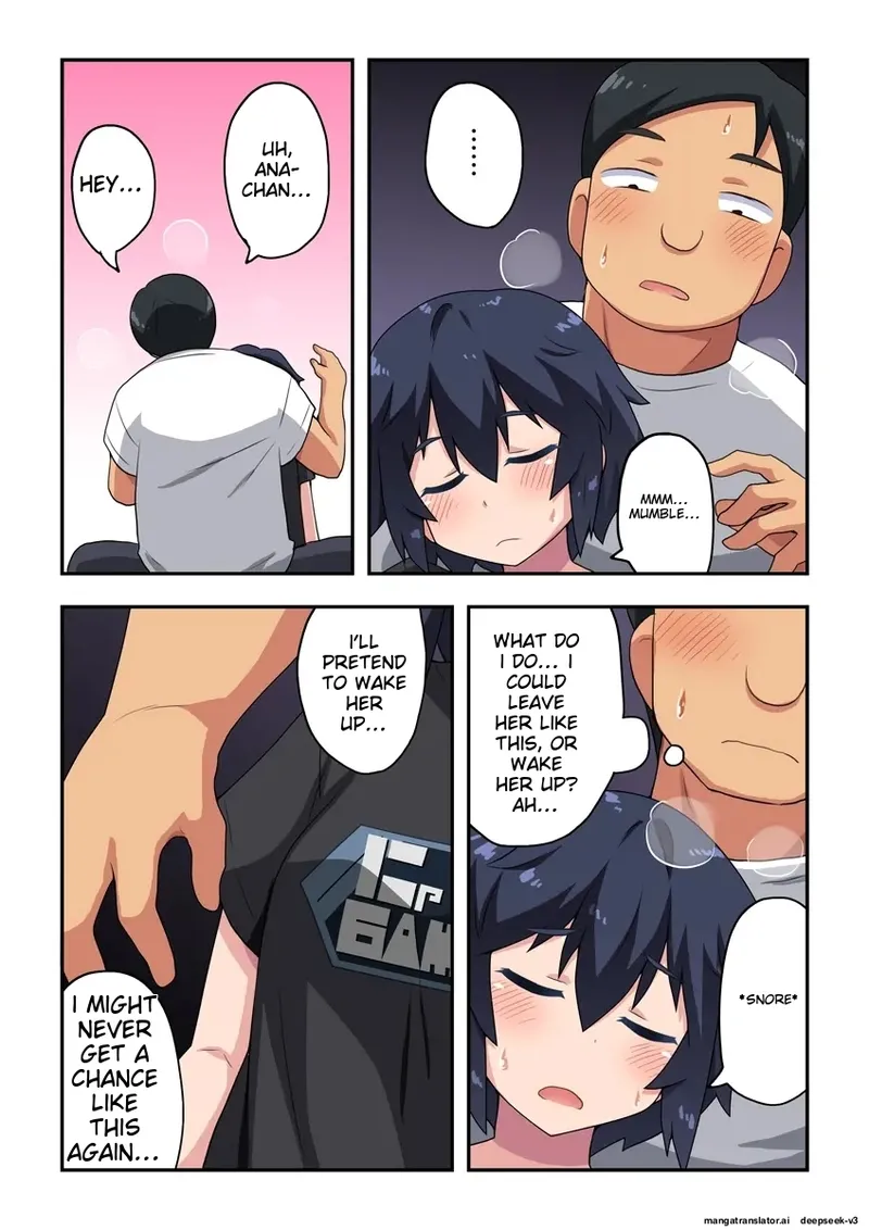 [Fukurou Naru Tori]Namanushi-chan wa Ayaui! 2 | The streamer is in danger! 2[English] Page 15