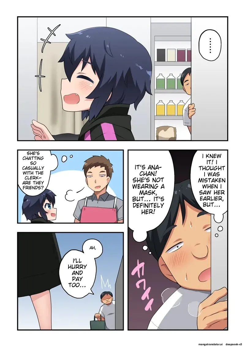 [Fukurou Naru Tori]Namanushi-chan wa Ayaui! 2 | The streamer is in danger! 2[English] Page 2