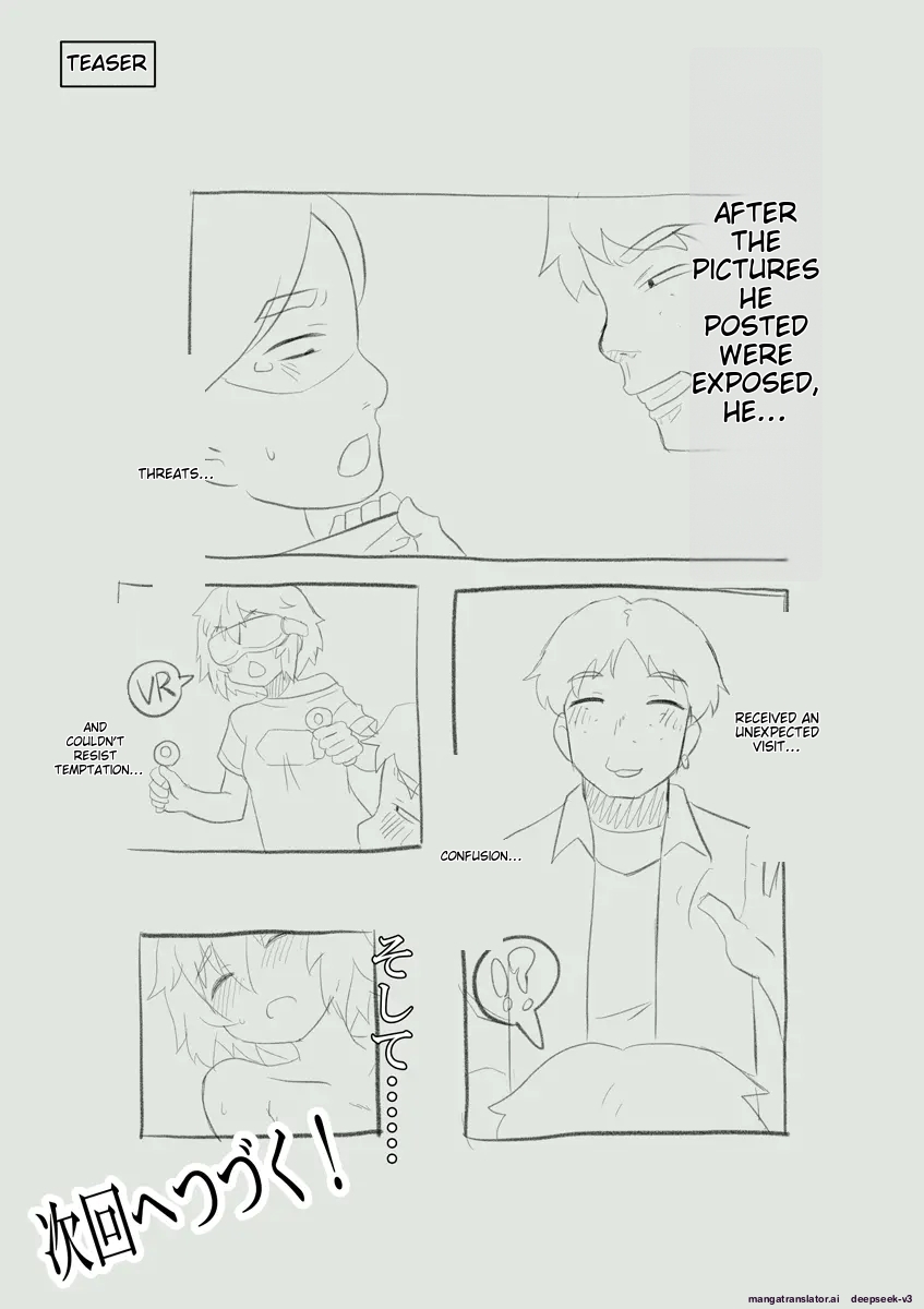 [Fukurou Naru Tori]Namanushi-chan wa Ayaui! 2 | The streamer is in danger! 2[English] Page 27
