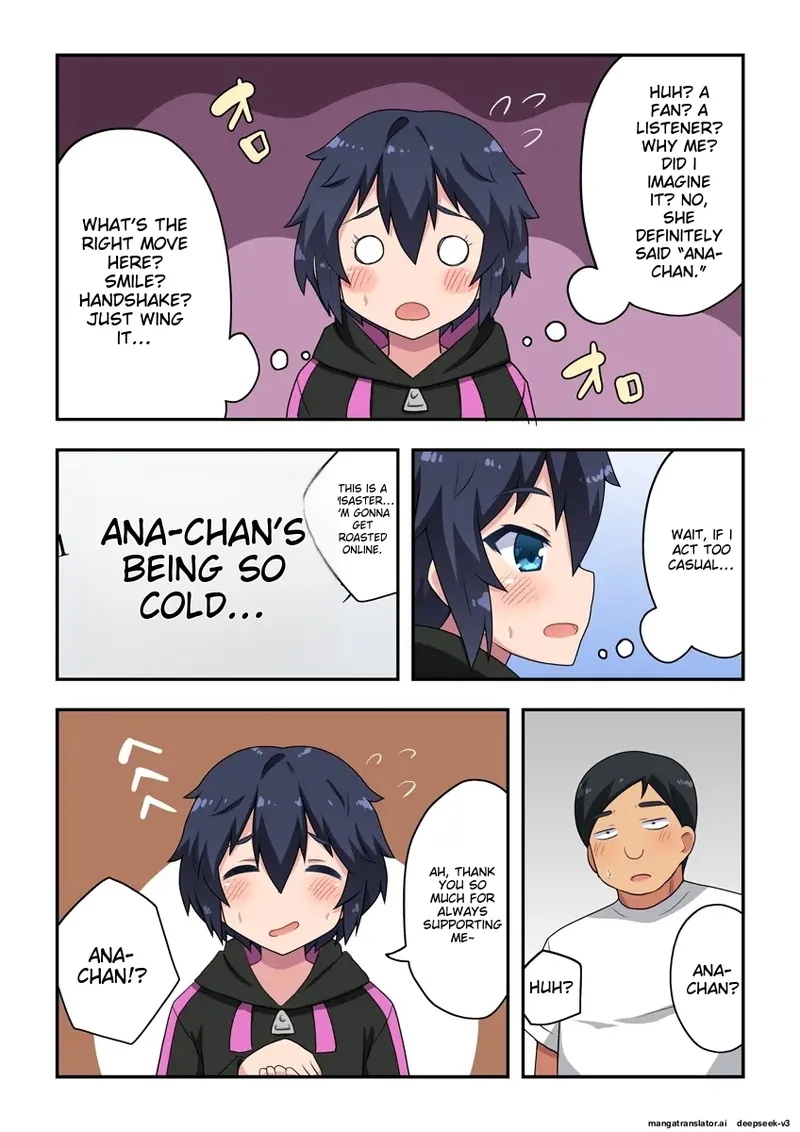 [Fukurou Naru Tori]Namanushi-chan wa Ayaui! 2 | The streamer is in danger! 2[English] Page 5