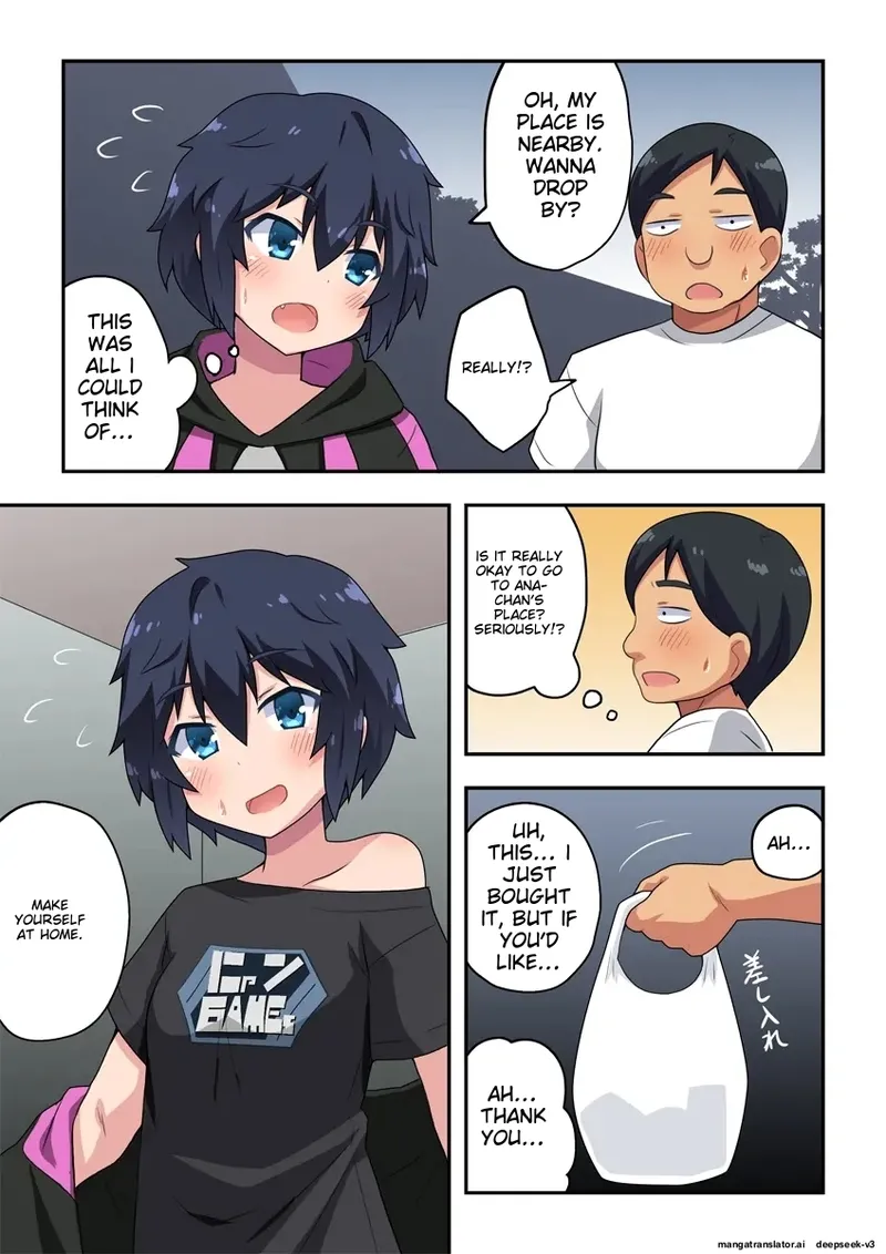 [Fukurou Naru Tori]Namanushi-chan wa Ayaui! 2 | The streamer is in danger! 2[English] Page 6