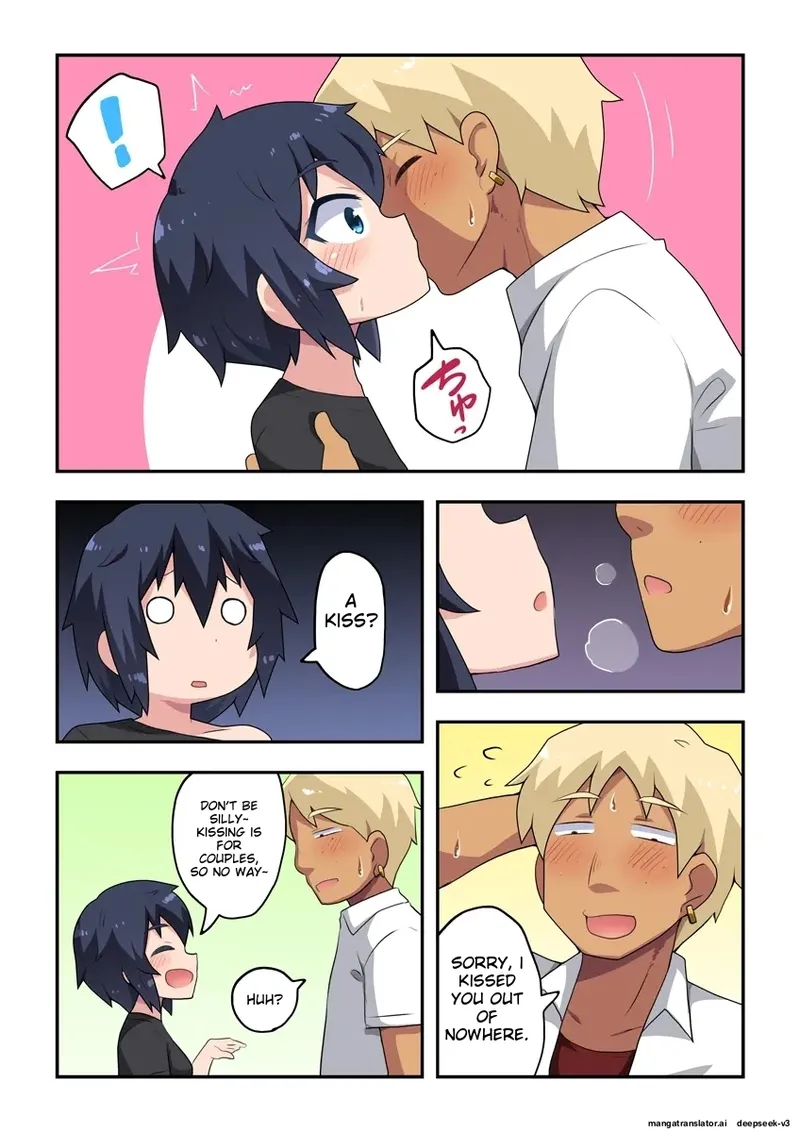 [Fukurou Naru Tori]Namanushi-chan wa Ayaui! 3 | The streamer is in danger! 3[English] Page 12