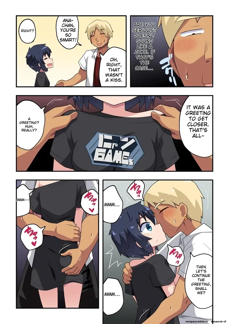 [Fukurou Naru Tori]Namanushi-chan wa Ayaui! 3 | The streamer is in danger! 3[English] Page 13
