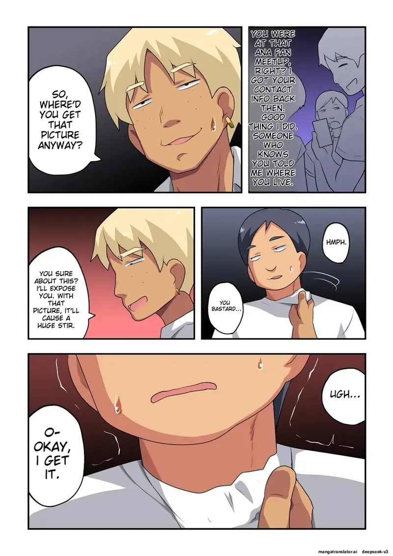[Fukurou Naru Tori]Namanushi-chan wa Ayaui! 3 | The streamer is in danger! 3[English] Page 3